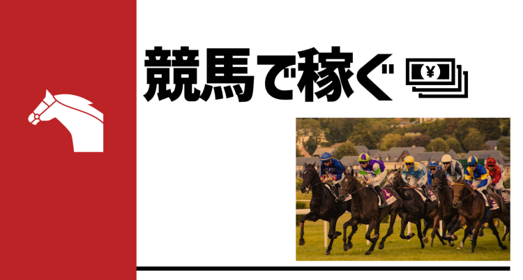 ガジェット研究所